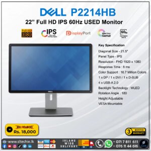 dell lcd monitor p2214hb